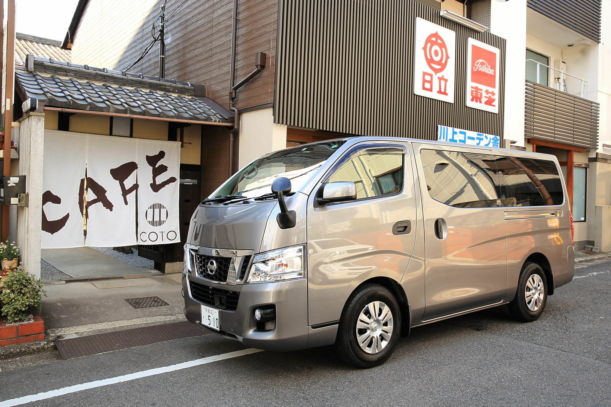 Вілла Coto Kyoto Toji 4 Екстер'єр фото